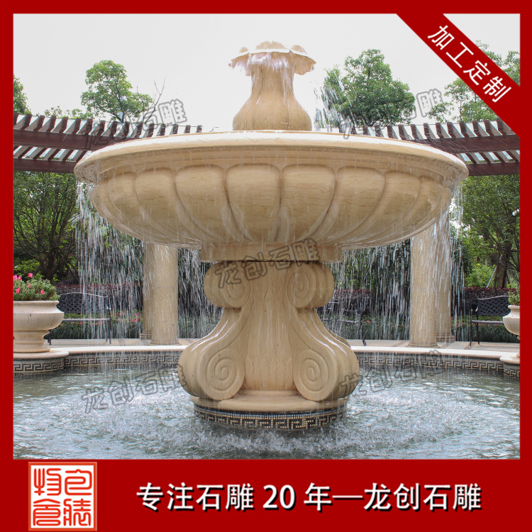 石雕流水噴泉多少錢(qián)？怎么計(jì)算