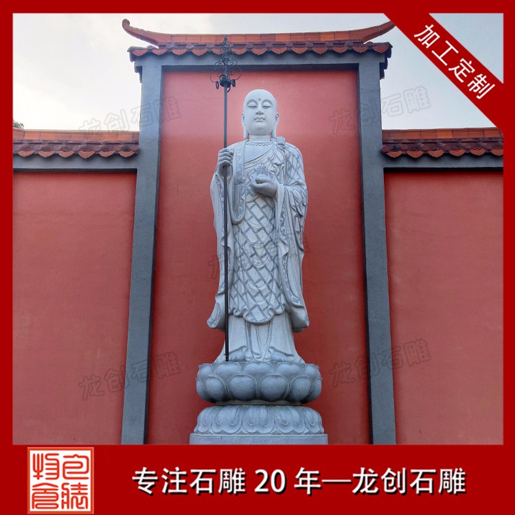 地藏王的真實來歷你們知道嗎？