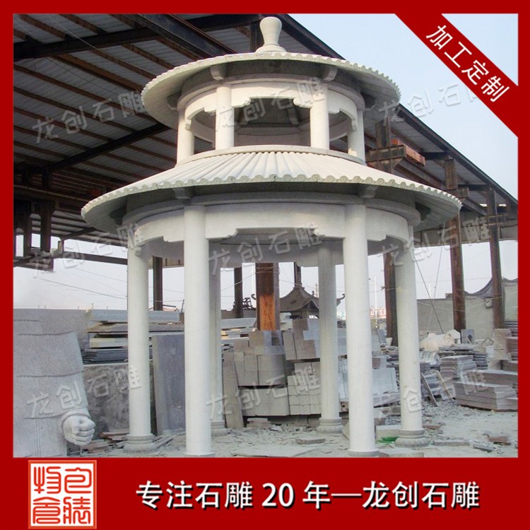 雙層石雕涼亭：古韻今風，雅致休憩之所